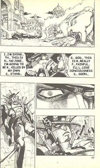 JoJo's Bizarre Adventure Chapter 260 12